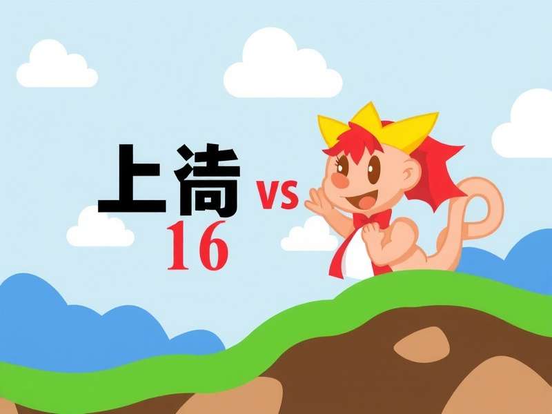 厄瓜多尔国家队比赛